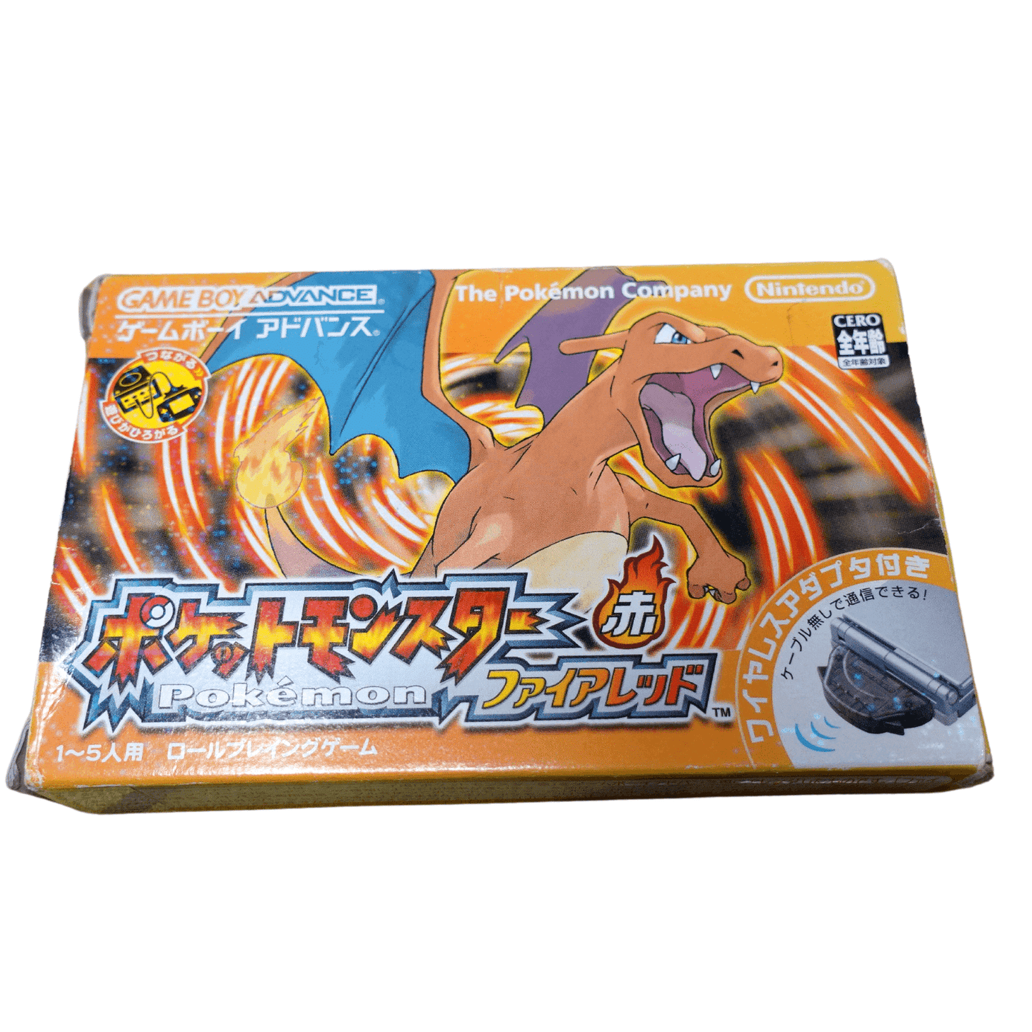 Pokemon Rouge Feu | Game Boy Advance ChitoroShop
