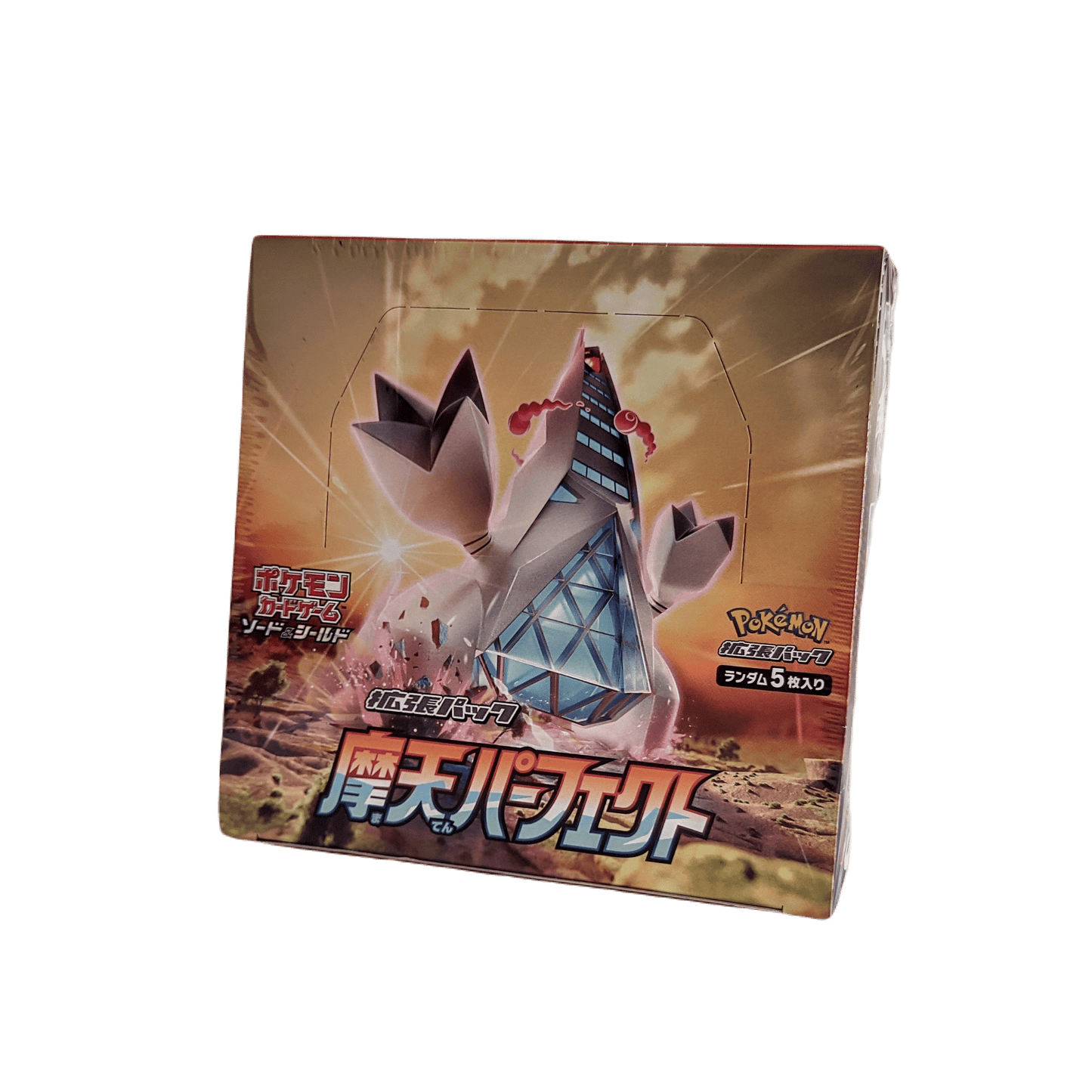 Pokemon Skyscraping Perfection S7d | Display / Booster Box ChitoroShop