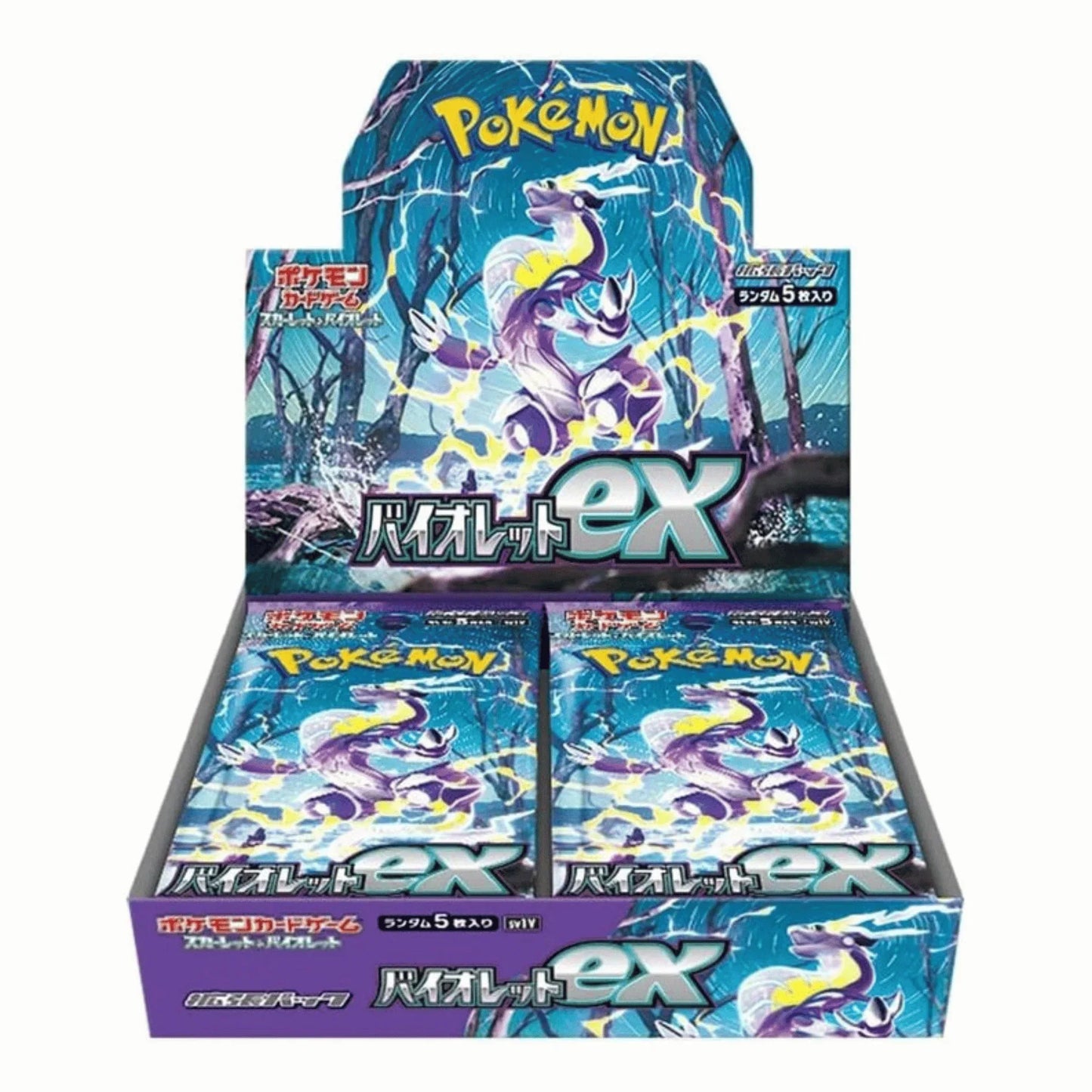 Pokemon Violet Ex sv1v | Booster box - Display - ChitoroShop