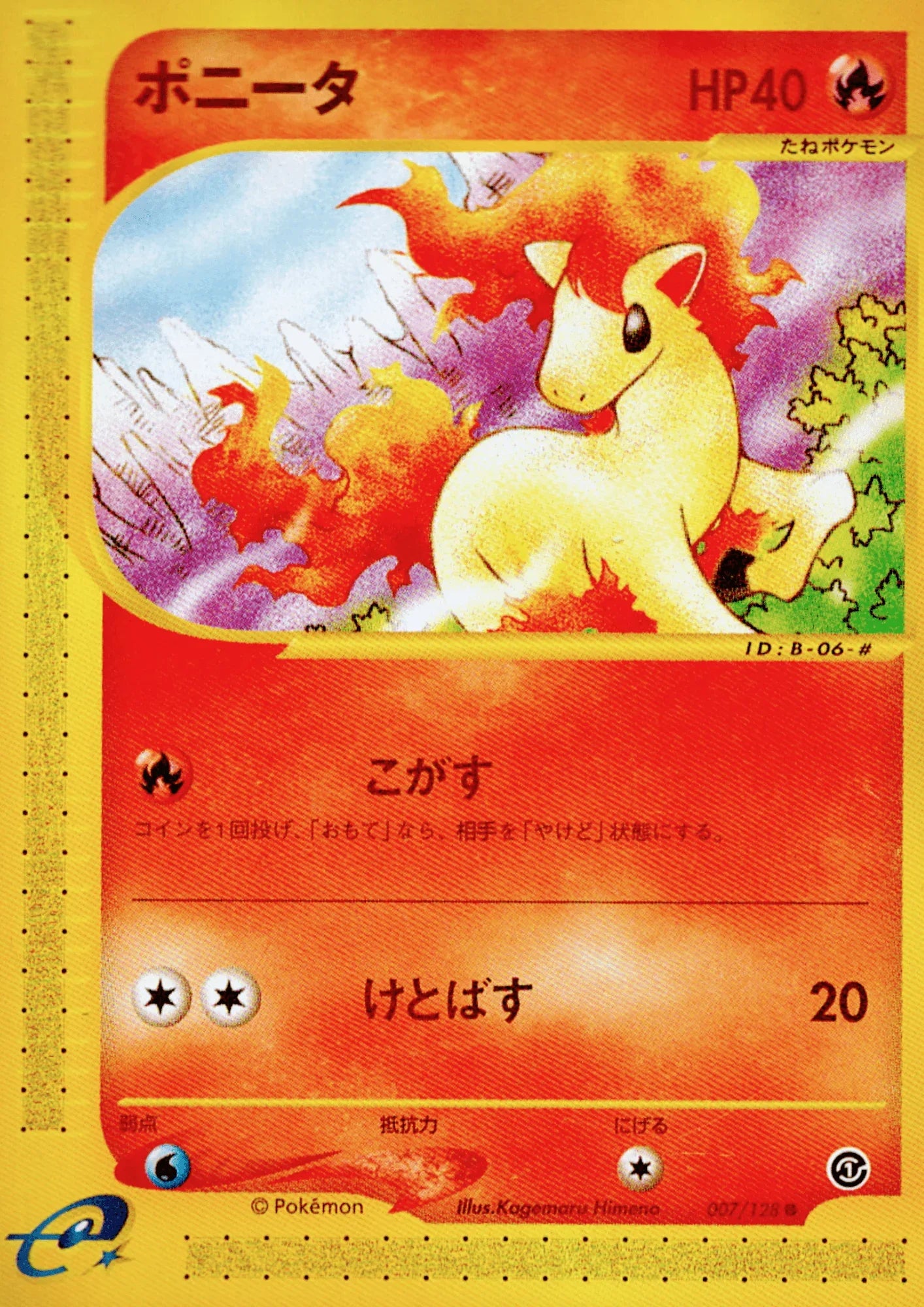 Ponyta 007/128 | Base Expansion Pack - ChitoroShop