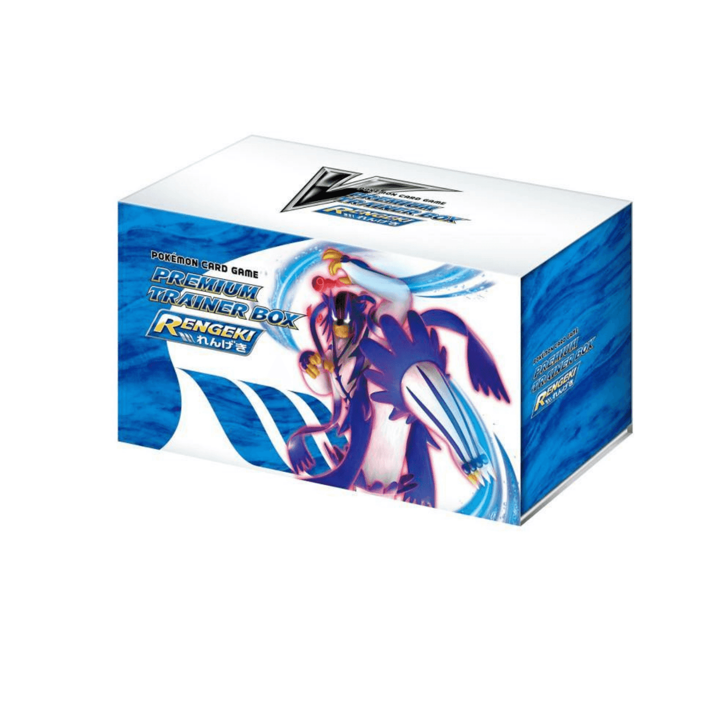 Premium Pokemon trainer box - Rengeki ChitoroShop