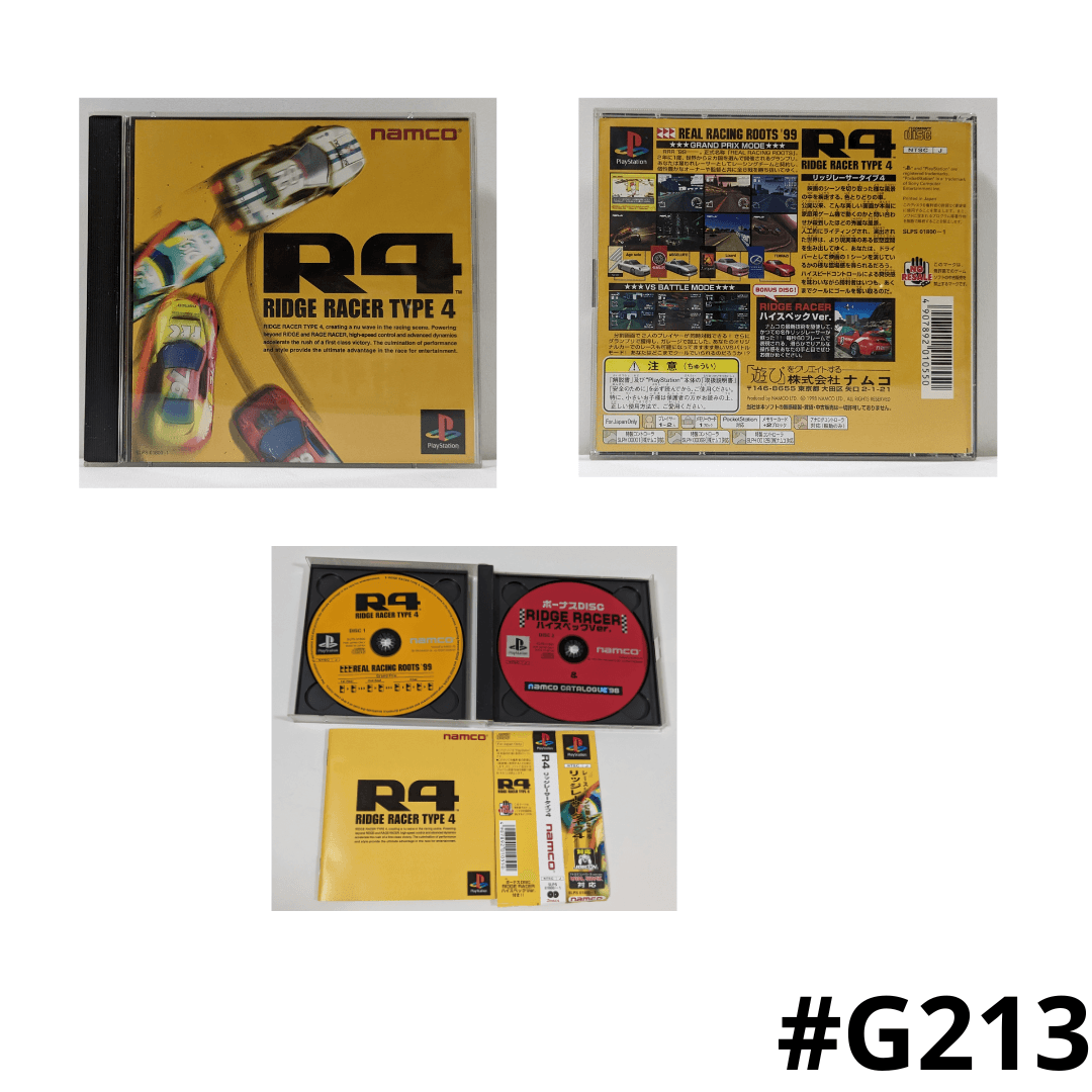 RIDGE RACER TYPE 4 | PlayStation ChitoroShop