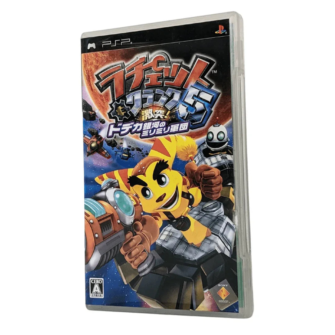Ratchet & Clank 5 | PSP | Japonais - ChitoroShop