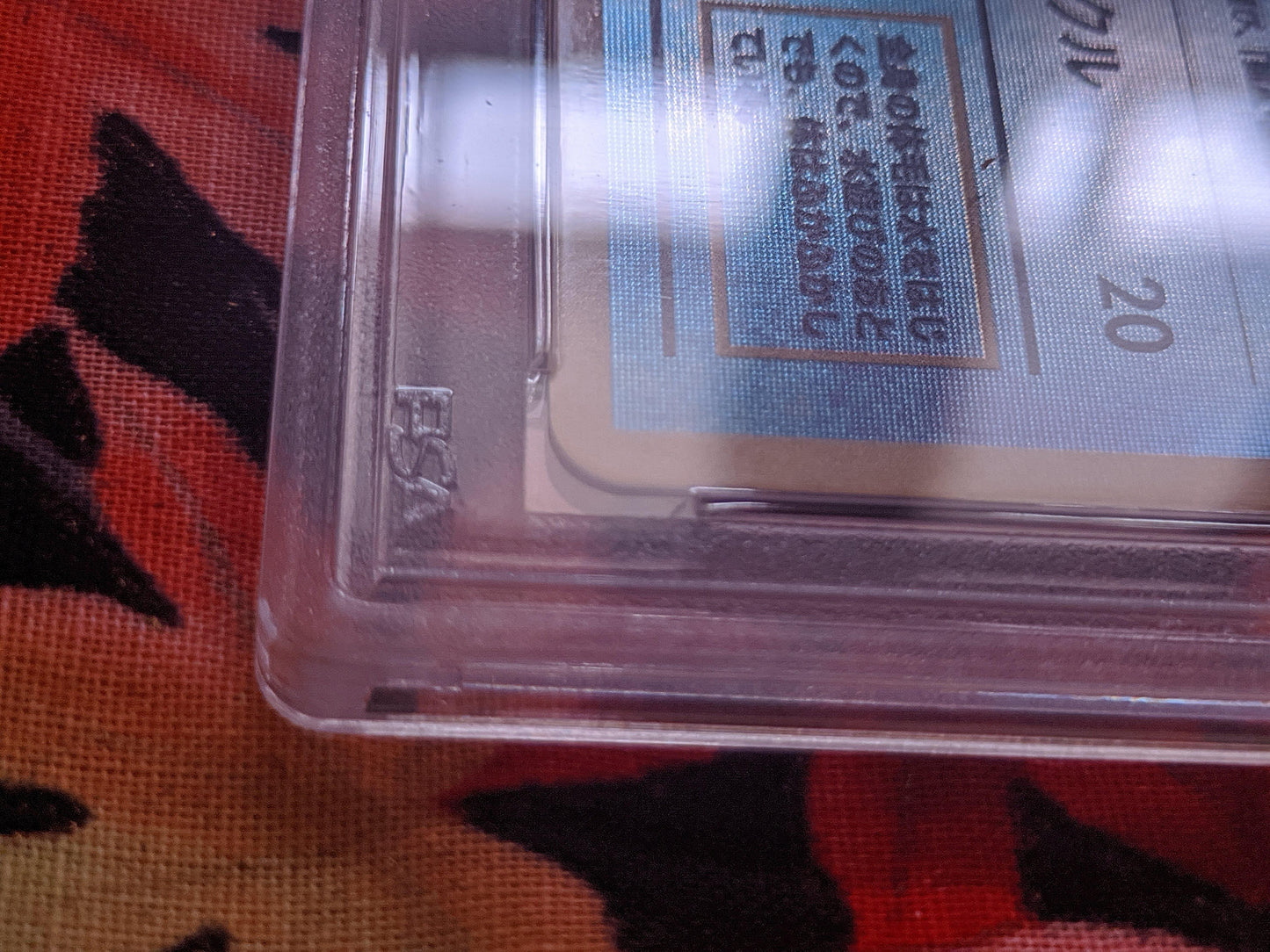 SOUTHERN ISLAND Marill - PSA9 - ChitoroShop