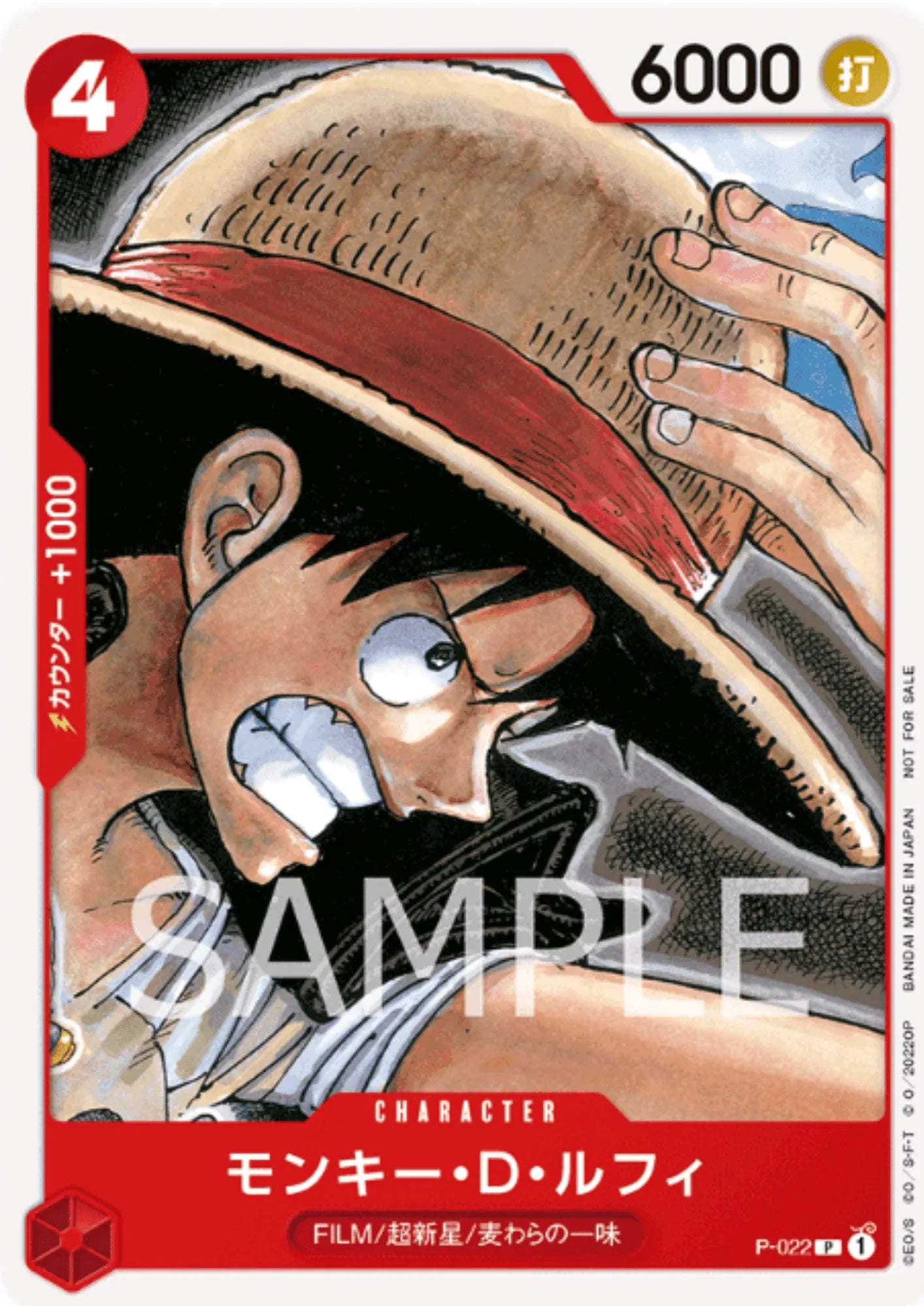 Monkey D. Luffy P-022 - Promo - ChitoroShop