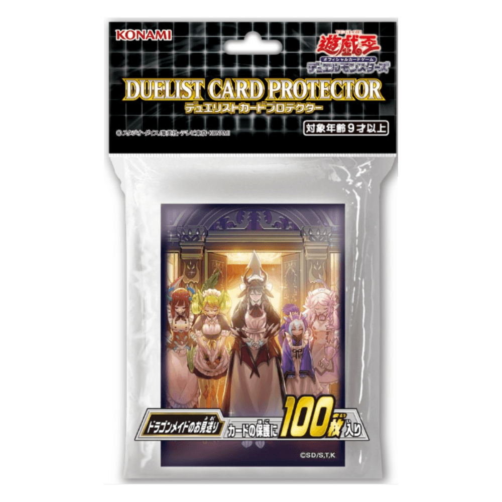 Sleeves Yu-Gi-Oh! | The Dragon Maid ChitoroShop