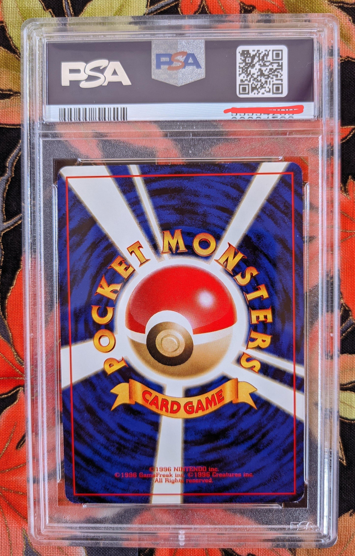 Slowking Southern Island PSA8 ChitoroShop