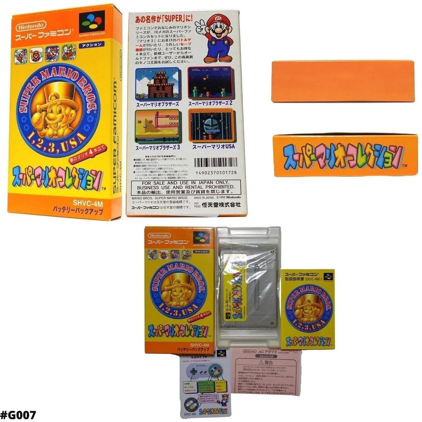 Super Mario Bros Collection | Super Famicom - ChitoroShop