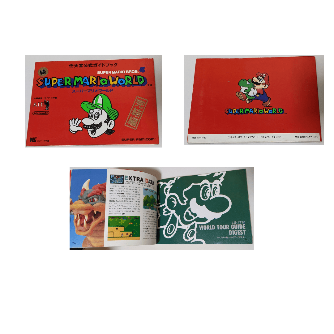 Super Mario World : Super Mario Bros. 4 Strategy Guide book | Super Famicom - ChitoroShop