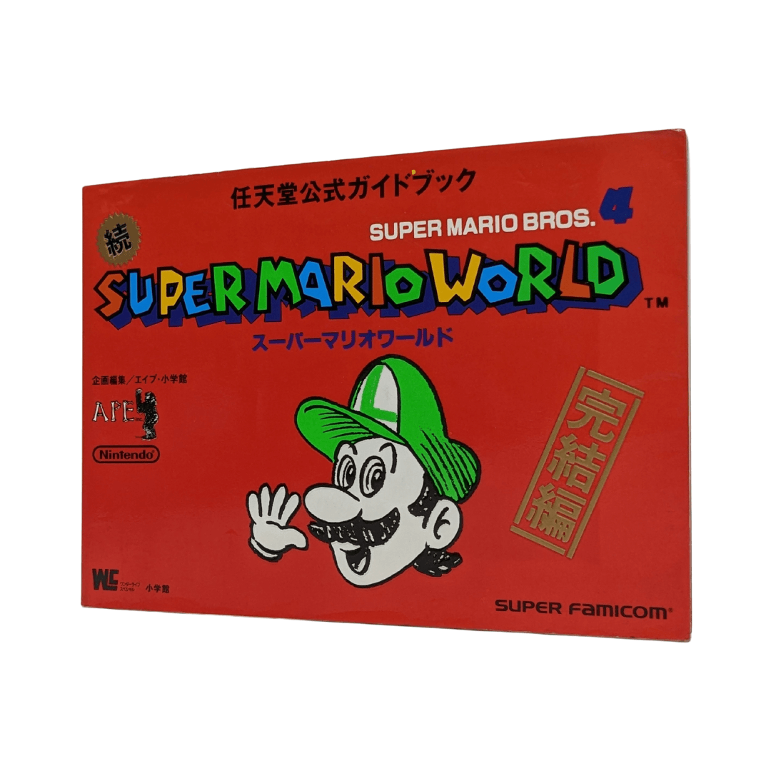 Super Mario World : Super Mario Bros. 4 Strategy Guide book | Super Famicom ChitoroShop