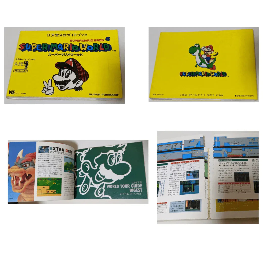 Super Mario World : Super Mario Bros. 4 Strategy Guide book | Super Famicom - ChitoroShop