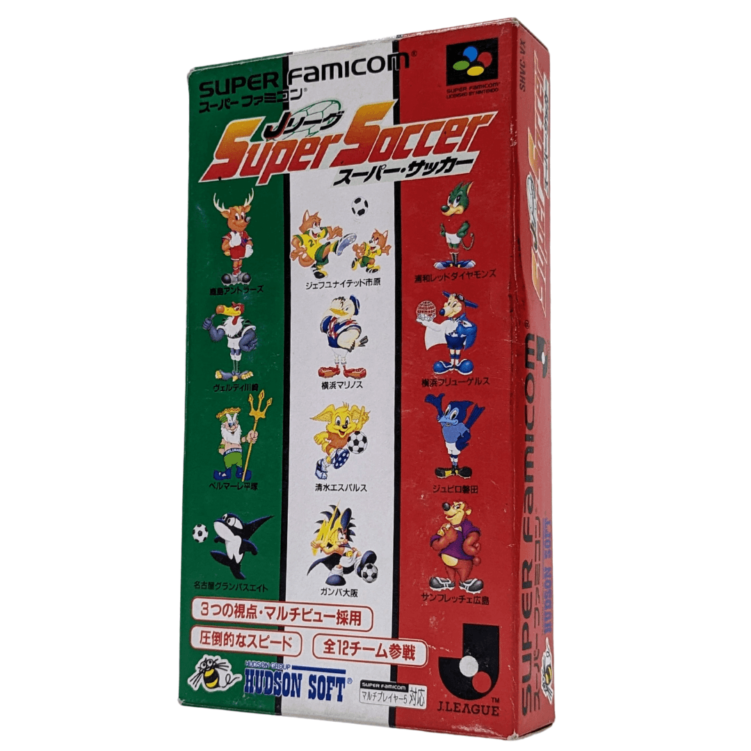 Super Soccer J league | Super Famicom ChitoroShop