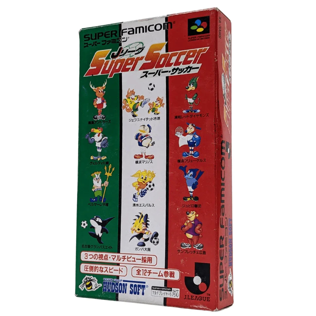 Super Soccer J league | Super Famicom - ChitoroShop