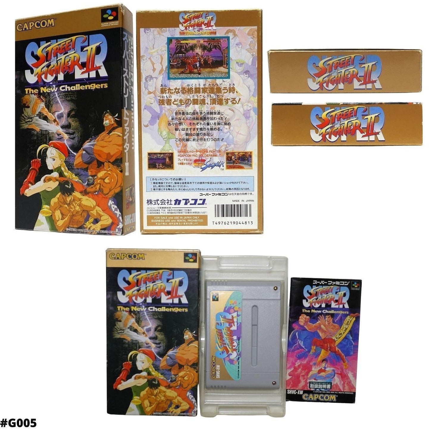 Super Street Fighter 2 - The New Challenger | Super Famicom - ChitoroShop