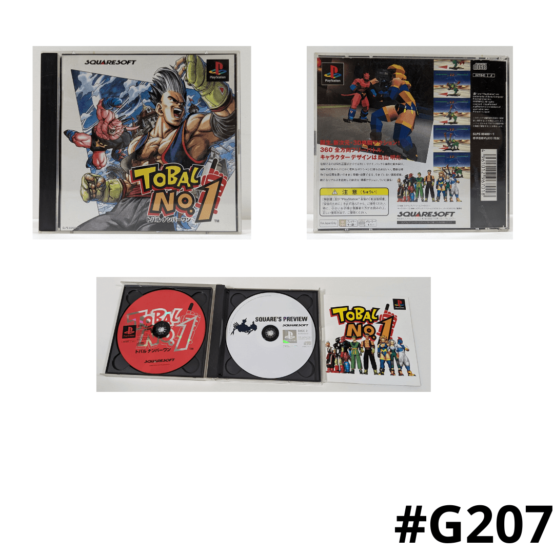 TOBAL No.1 | PlayStation ChitoroShop