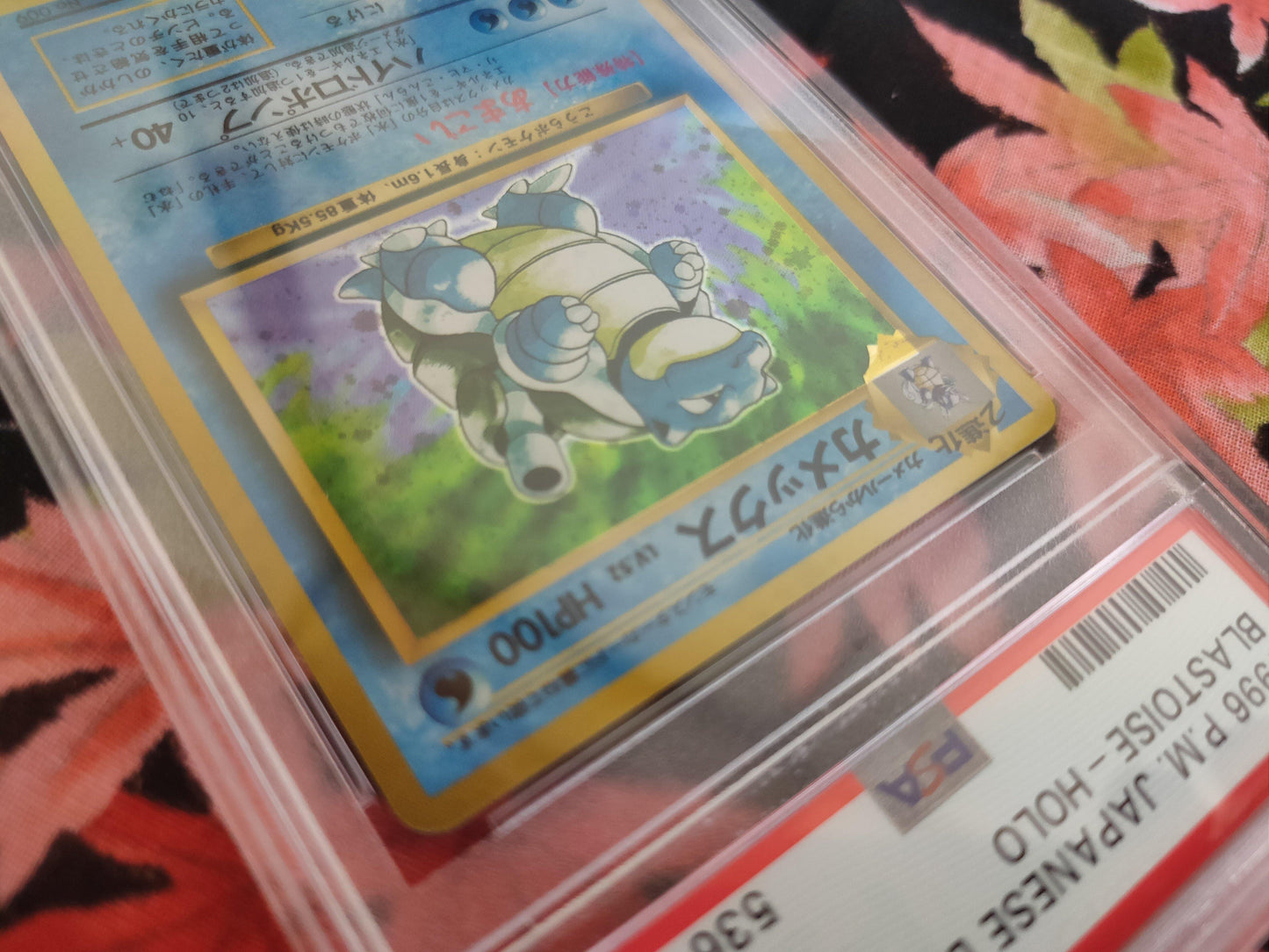 Tortank Base set - PSA 6 ChitoroShop