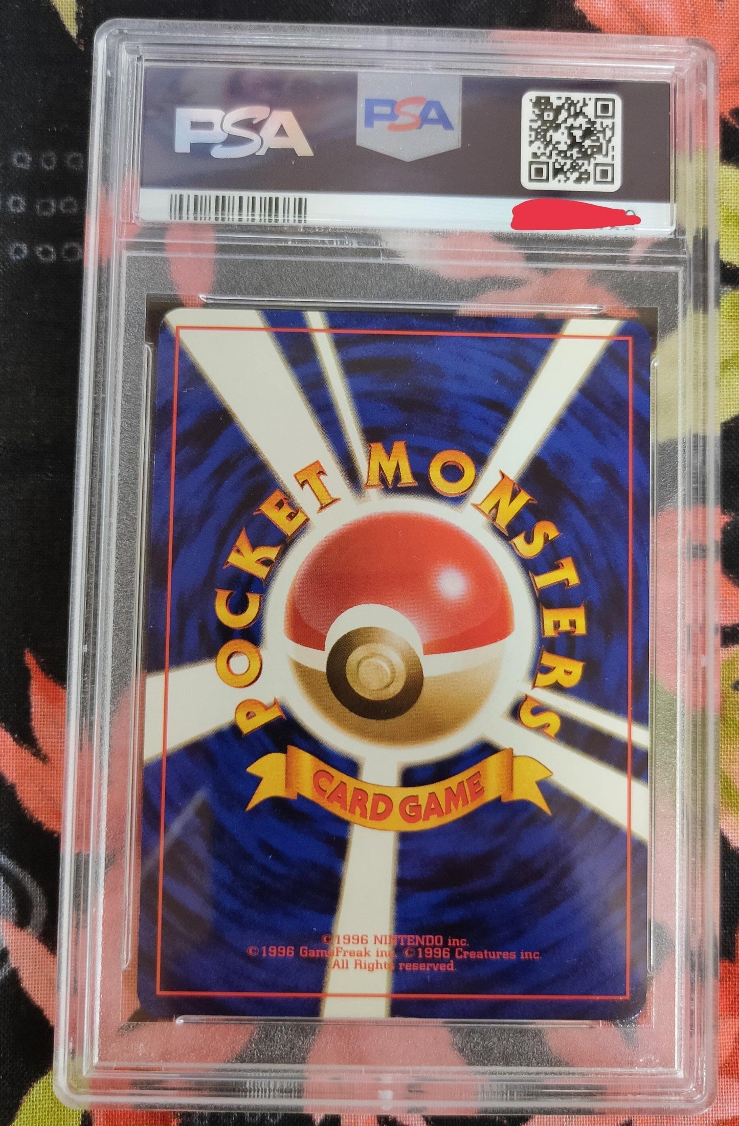 Tortank Base set - PSA 6 ChitoroShop