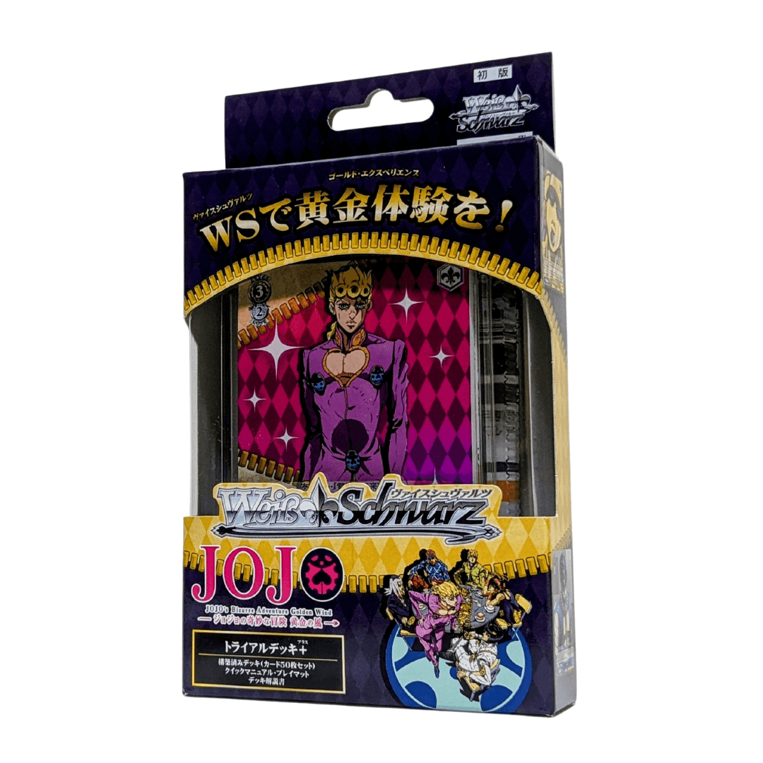 Trial Deck Weiss Schwarz | Jojo's Bizarre Adventure Golden Wind ChitoroShop