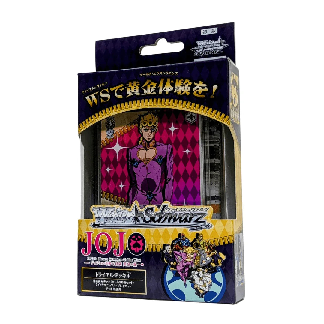 Trial Deck Weiss Schwarz | Jojo's Bizarre Adventure Golden Wind - ChitoroShop