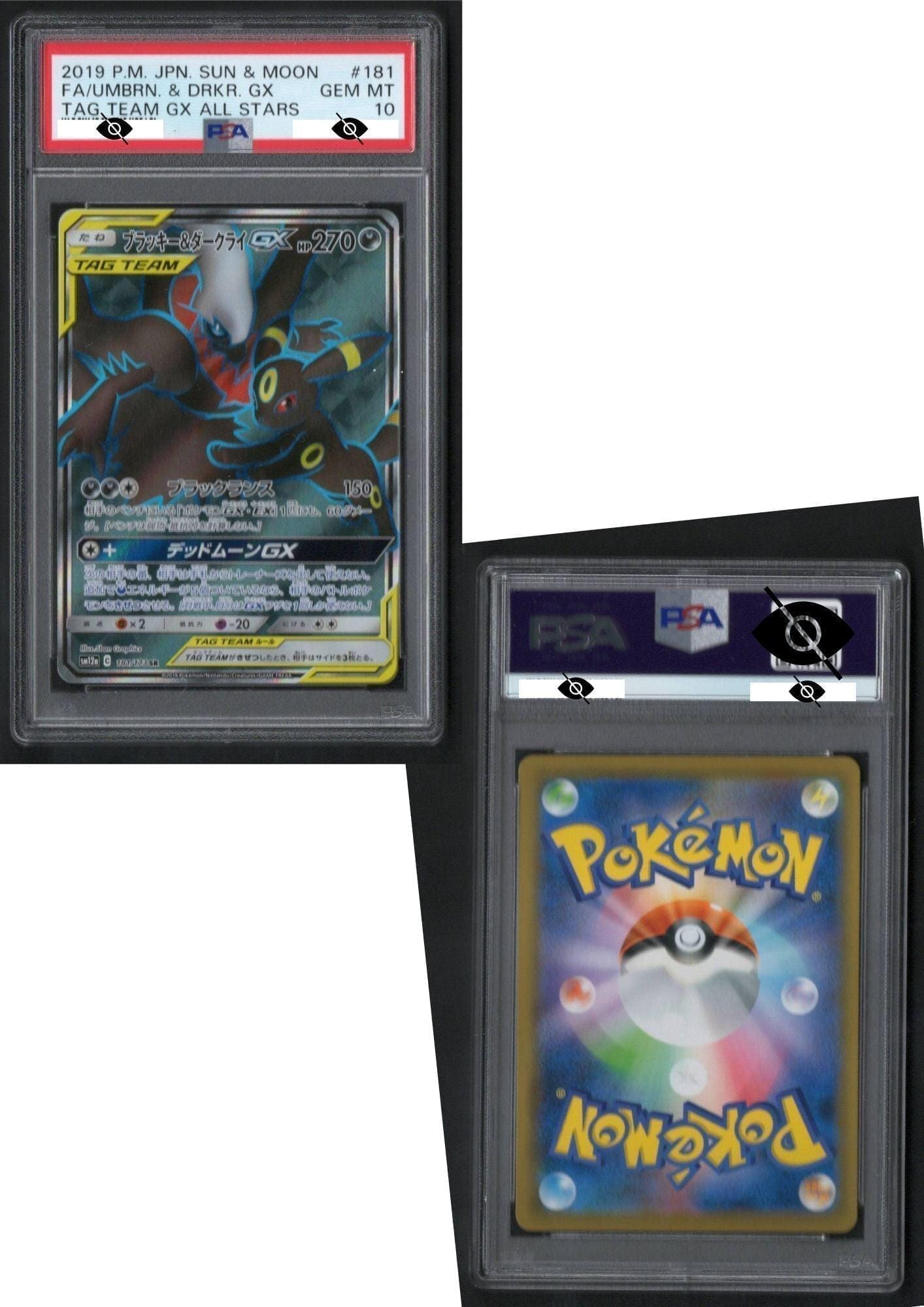 Umbreon and Darkrai GX 181/173 | PSA ChitoroShop