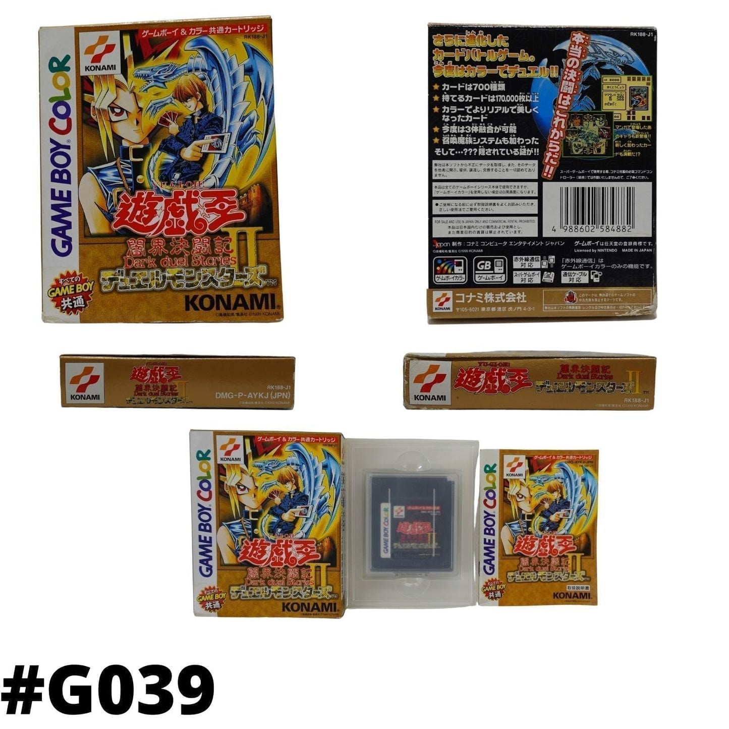 YU-GI-OH Monster Duel II | Gameboy Color ChitoroShop