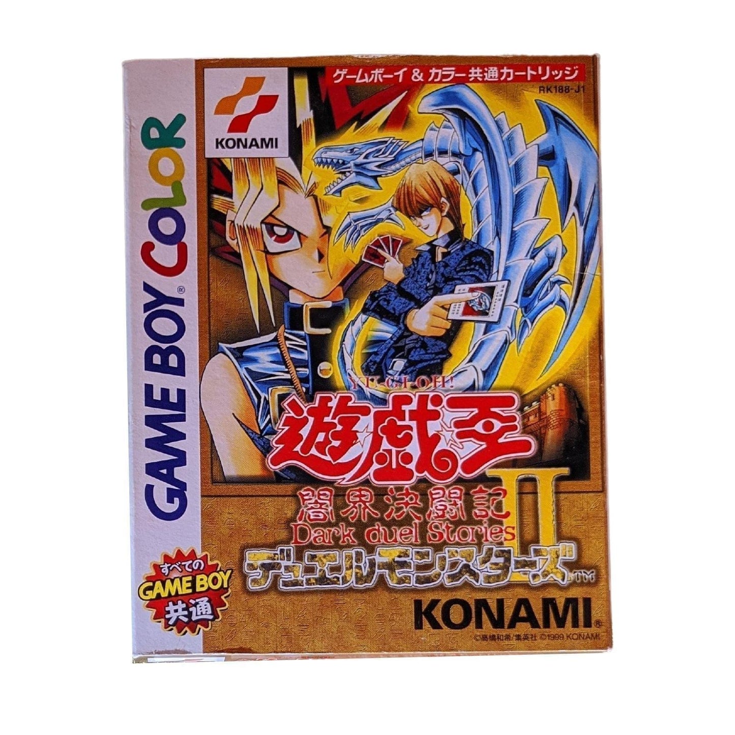 YU-GI-OH Monster Duel II | Gameboy Color ChitoroShop