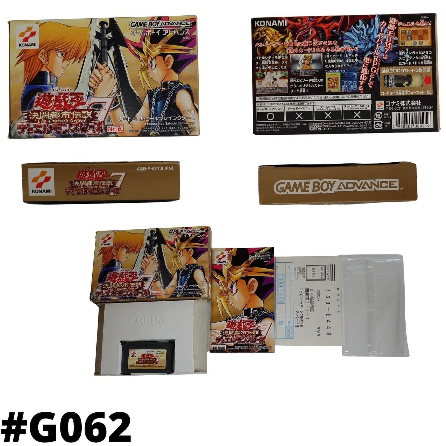 YU-Gi-Oh! Duel Monsters 7 The Duelcity Legend | Game boy Advance ChitoroShop