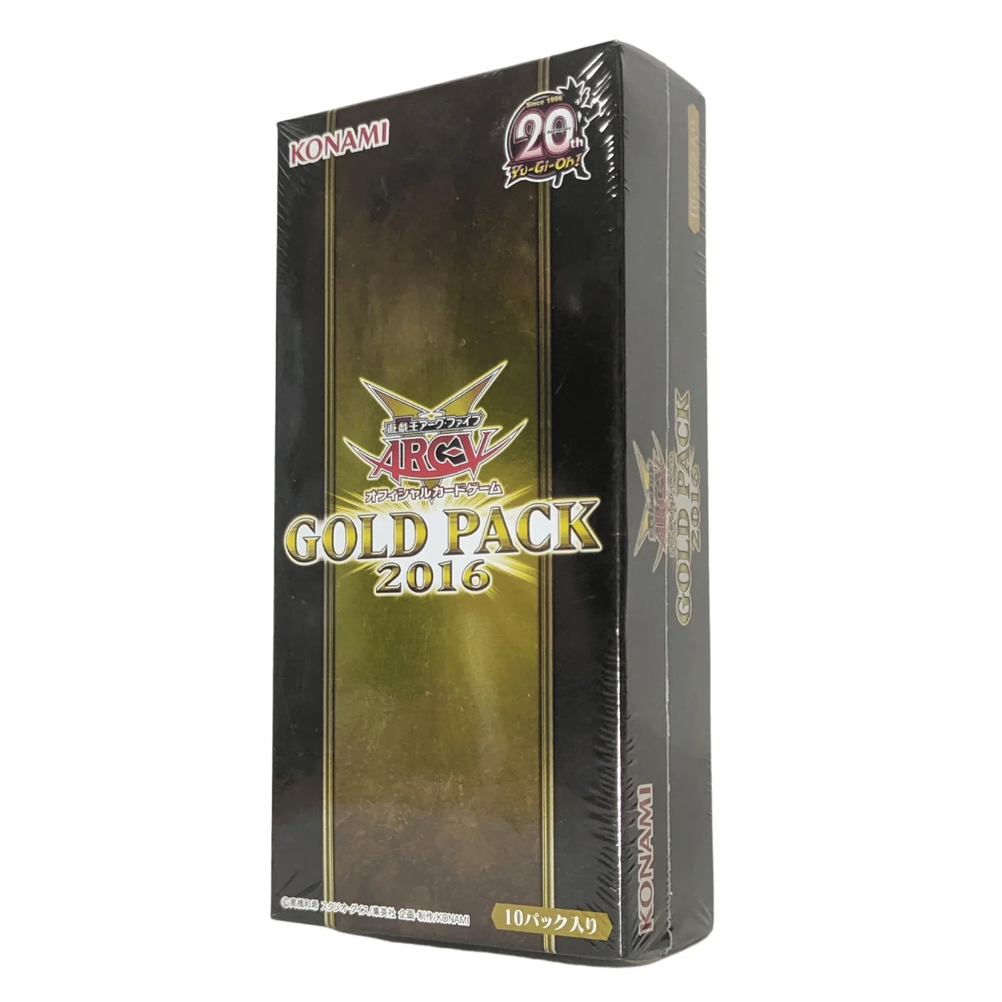 Yu-Gi-Oh! Arc-V GOLD PACK 2016 20th | Booster box - ChitoroShop