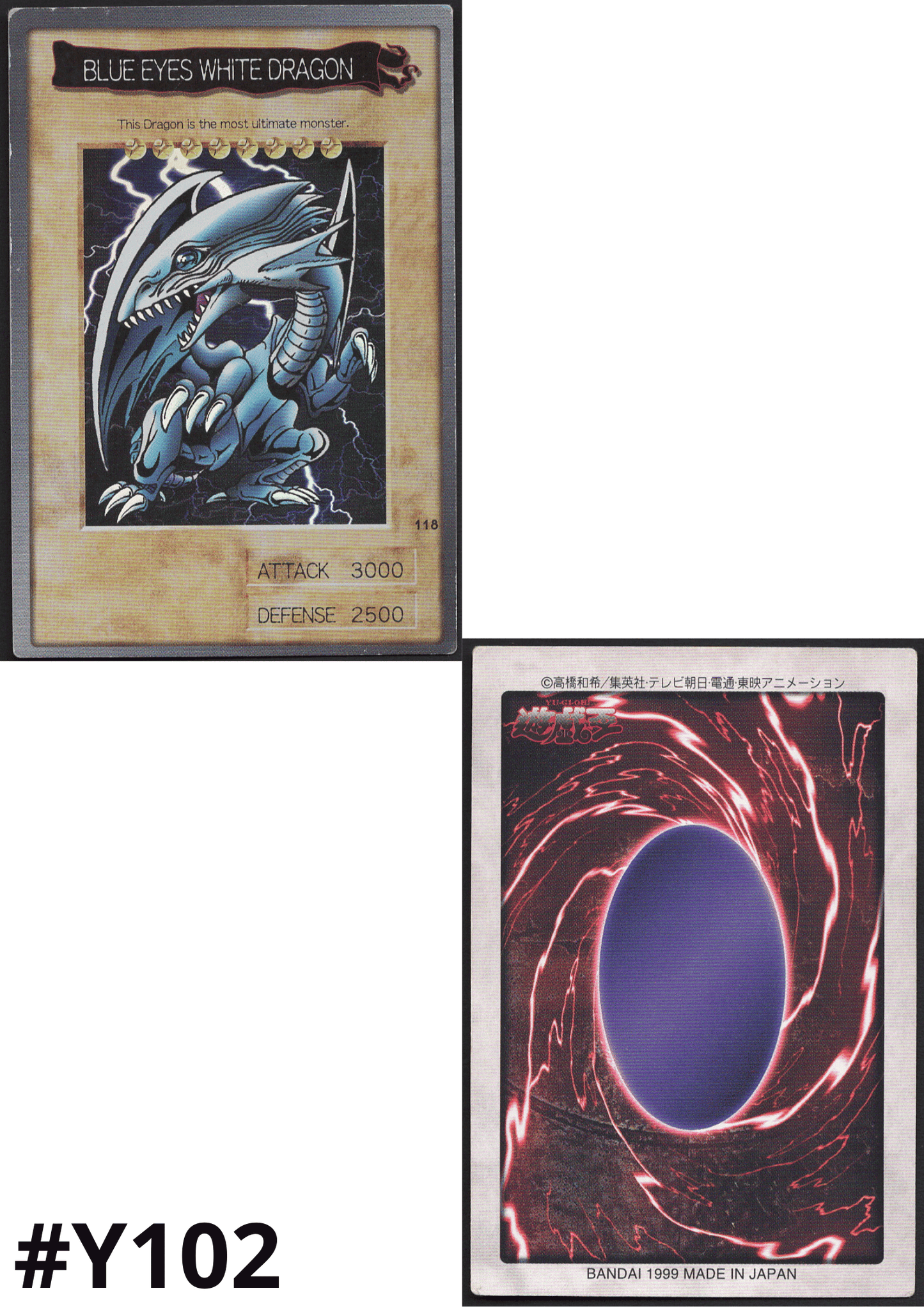 Blue eyes white dragon 118 | Bandai ChitoroShop