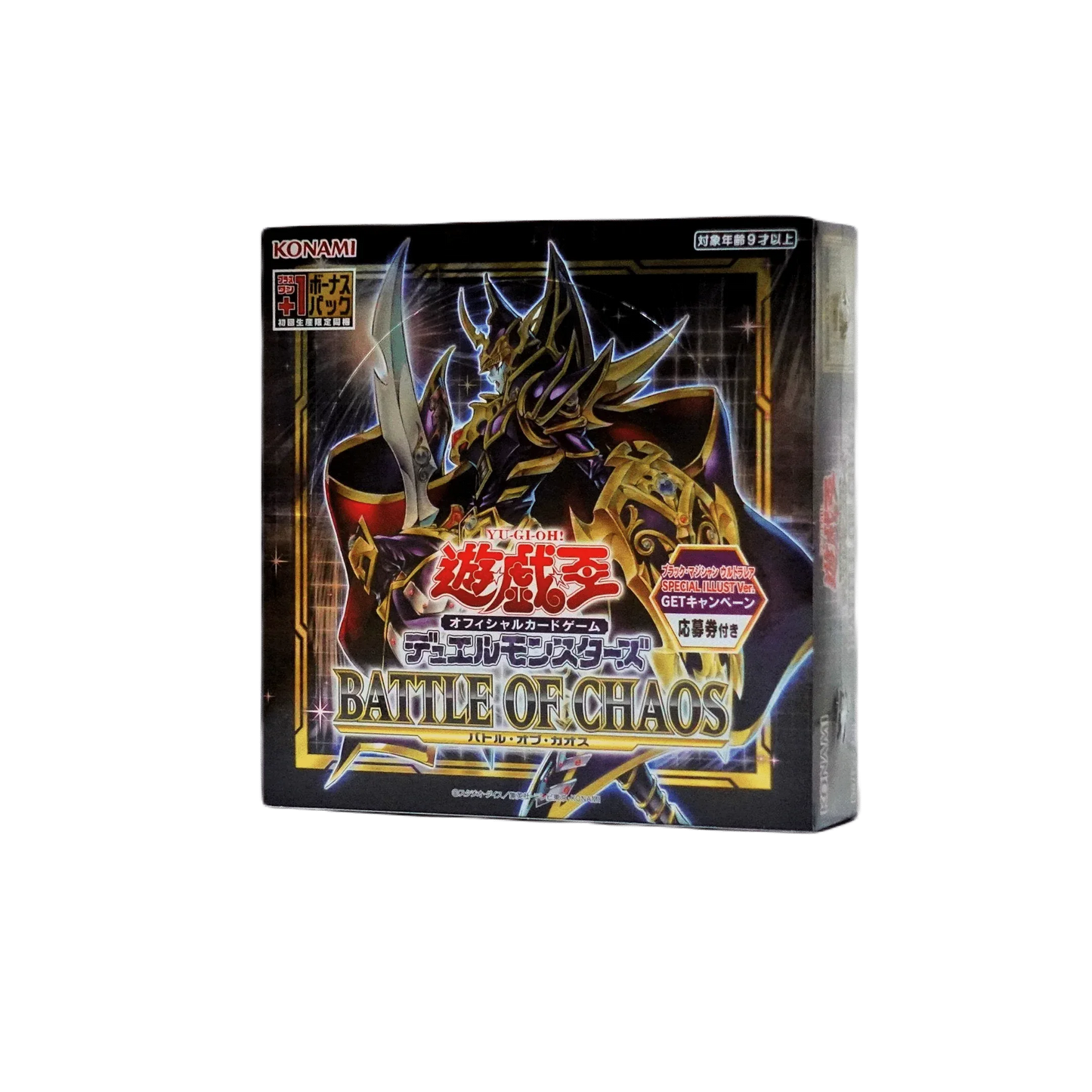 Yu-Gi-Oh! Battle of chaos (JPN) | Booster Box - ChitoroShop
