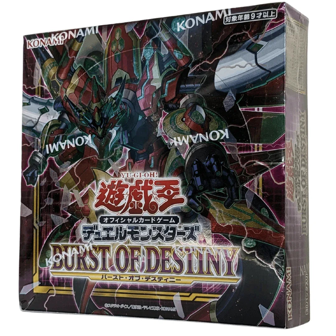 Yu-Gi-Oh! Burst of Destiny (JPN) | Booster Box - ChitoroShop