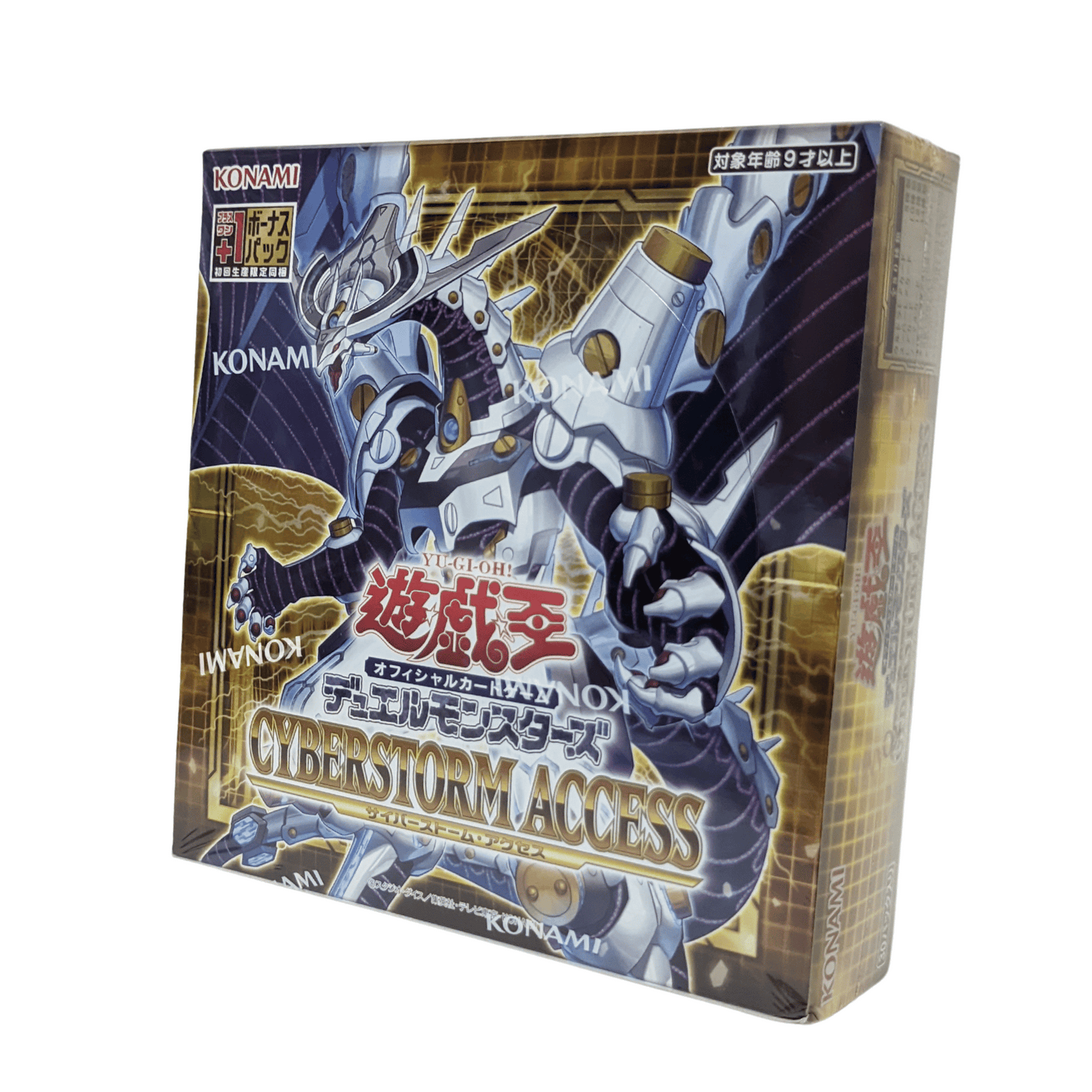 Yu-Gi-Oh! Cyberstorm Acces (JPN) | Booster Box ChitoroShop