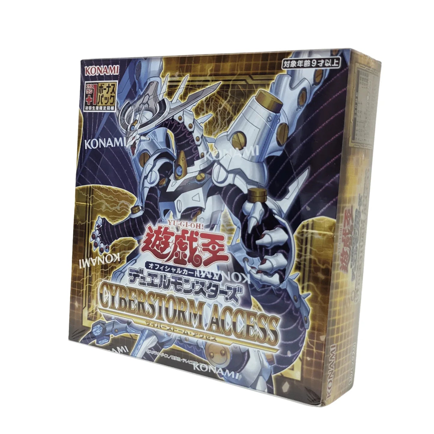 Yu-Gi-Oh! Cyberstorm Acces (JPN) | Booster Box - ChitoroShop