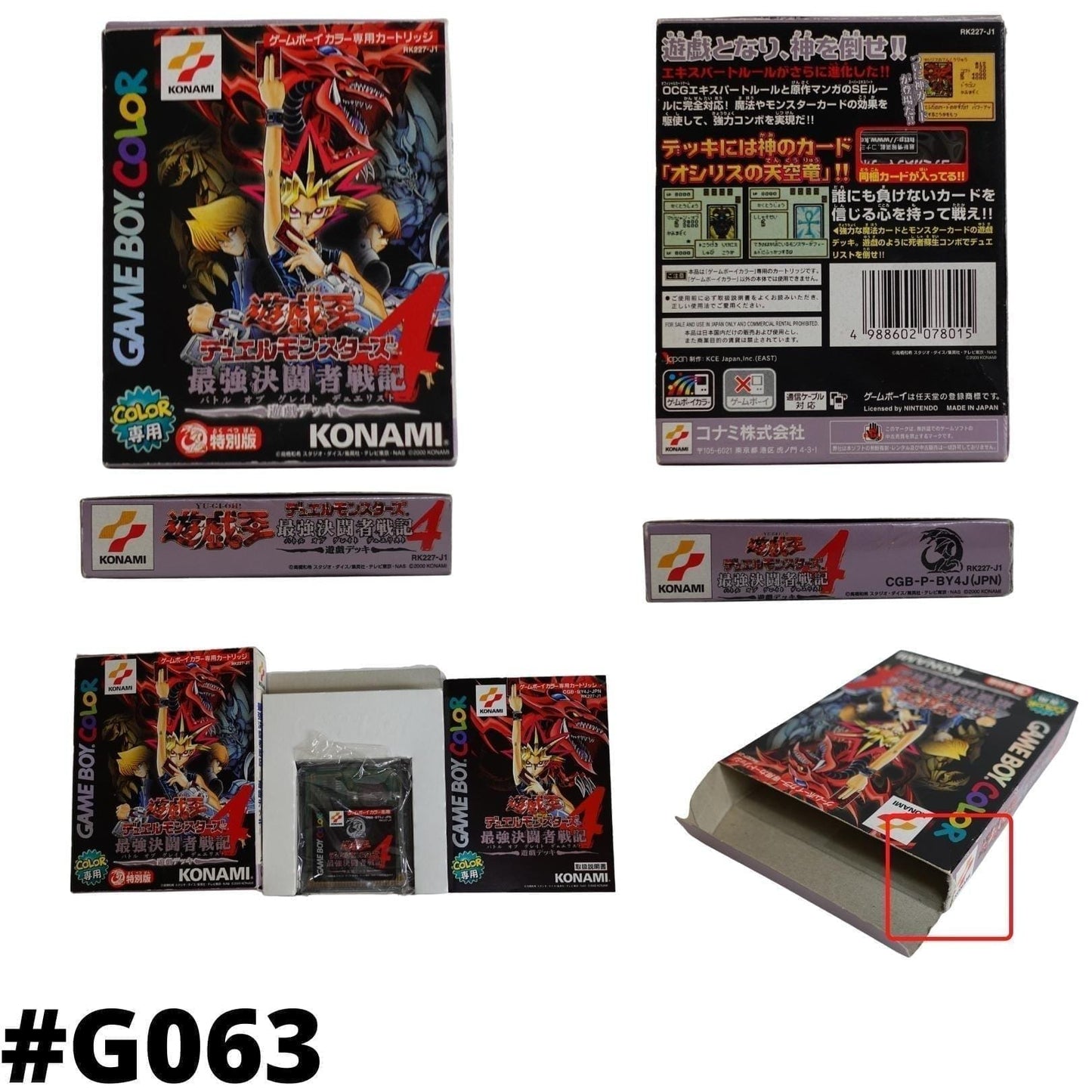 Yu-Gi-Oh! Duel Monsters 4: Battle of Great Duelist | Game Boy Color ChitoroShop