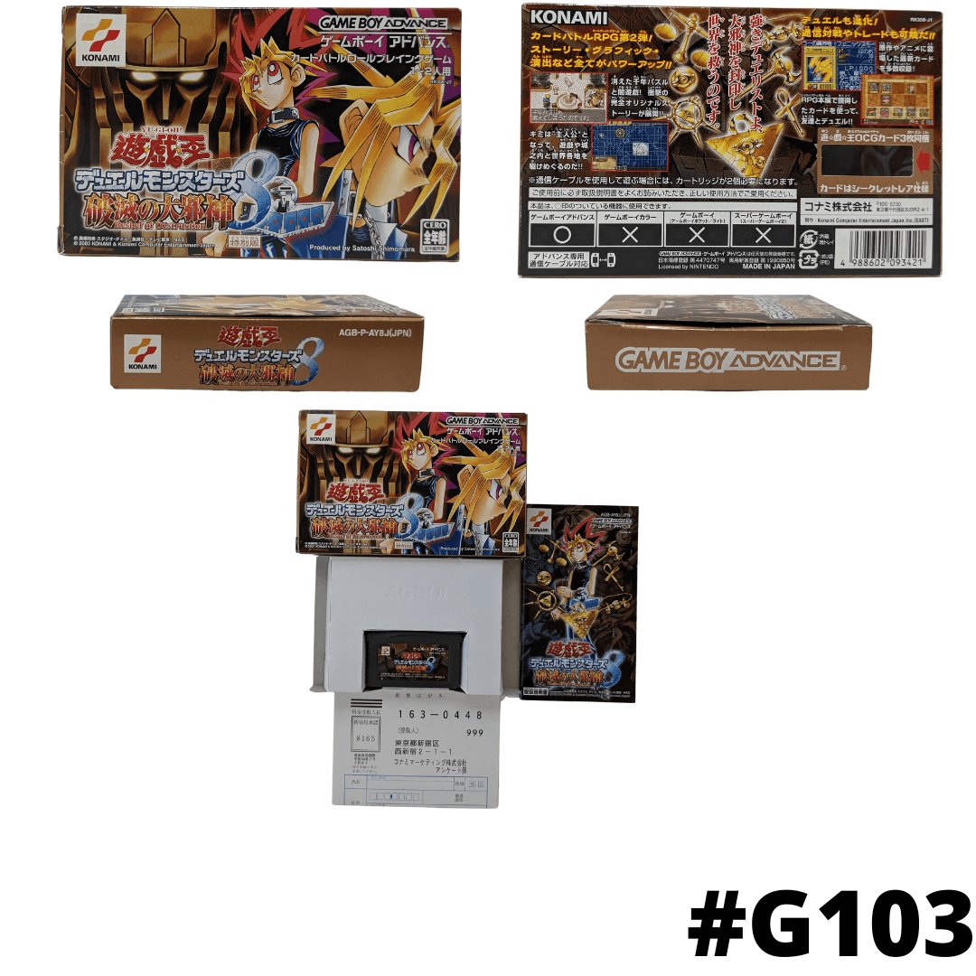 Yu-Gi-Oh! Duel Monsters 8: Reshef of Destruction | GameBoy Advance ChitoroShop