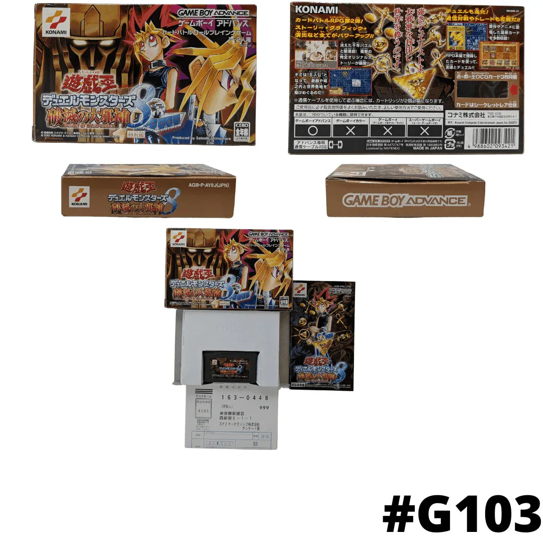 Yu-Gi-Oh! Duel Monsters 8: Reshef of Destruction | GameBoy Advance - ChitoroShop