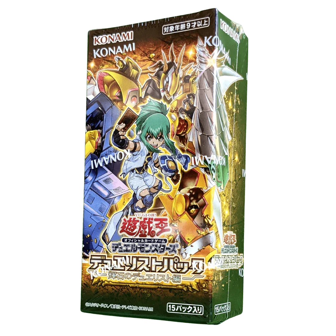 Yu-Gi-Oh! Duelist Pack: Duelists of Pyroxene | Booster Box - ChitoroShop