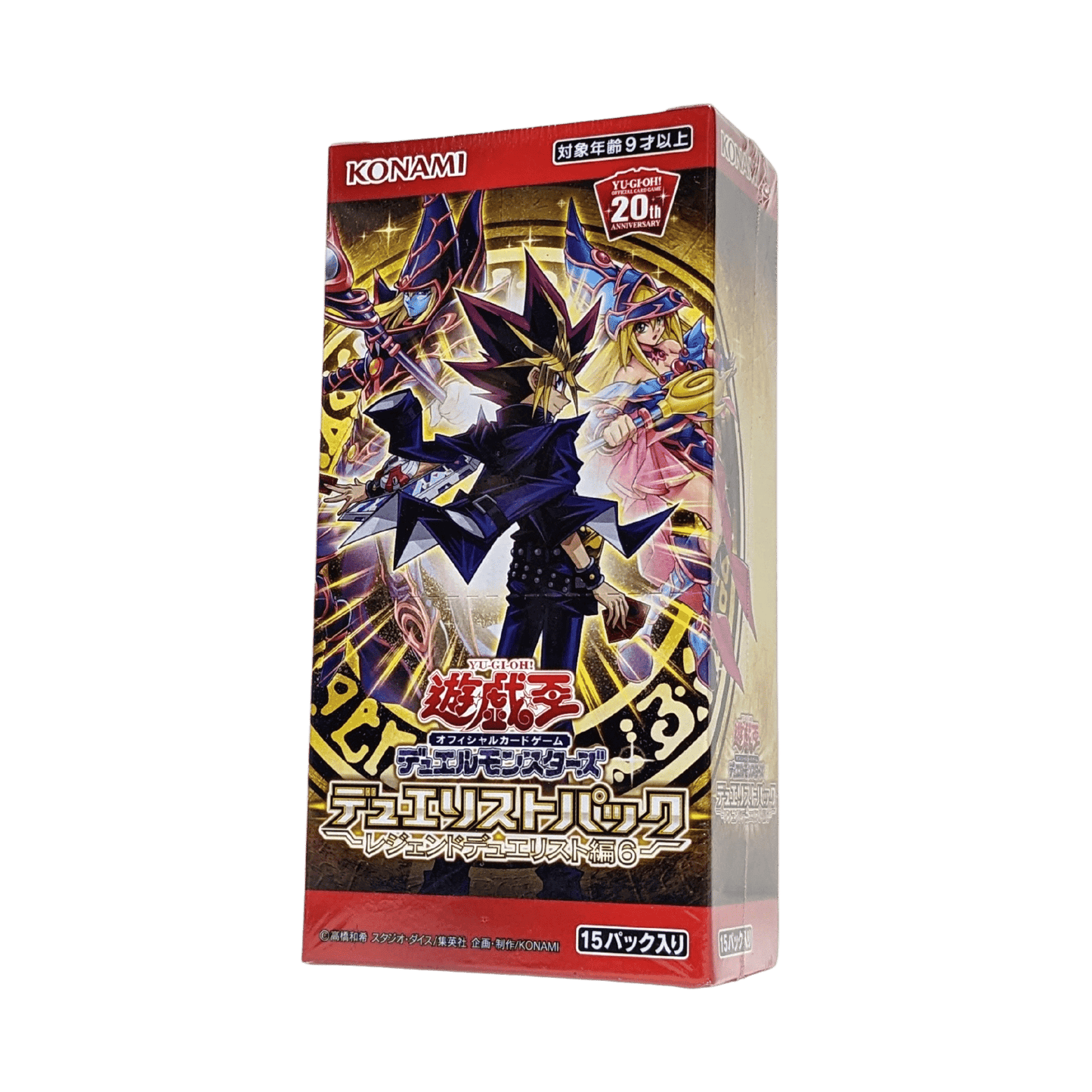 Yu-Gi-Oh! Duelist Pack : Legend Duelist 6 | Booster Box / Display ChitoroShop