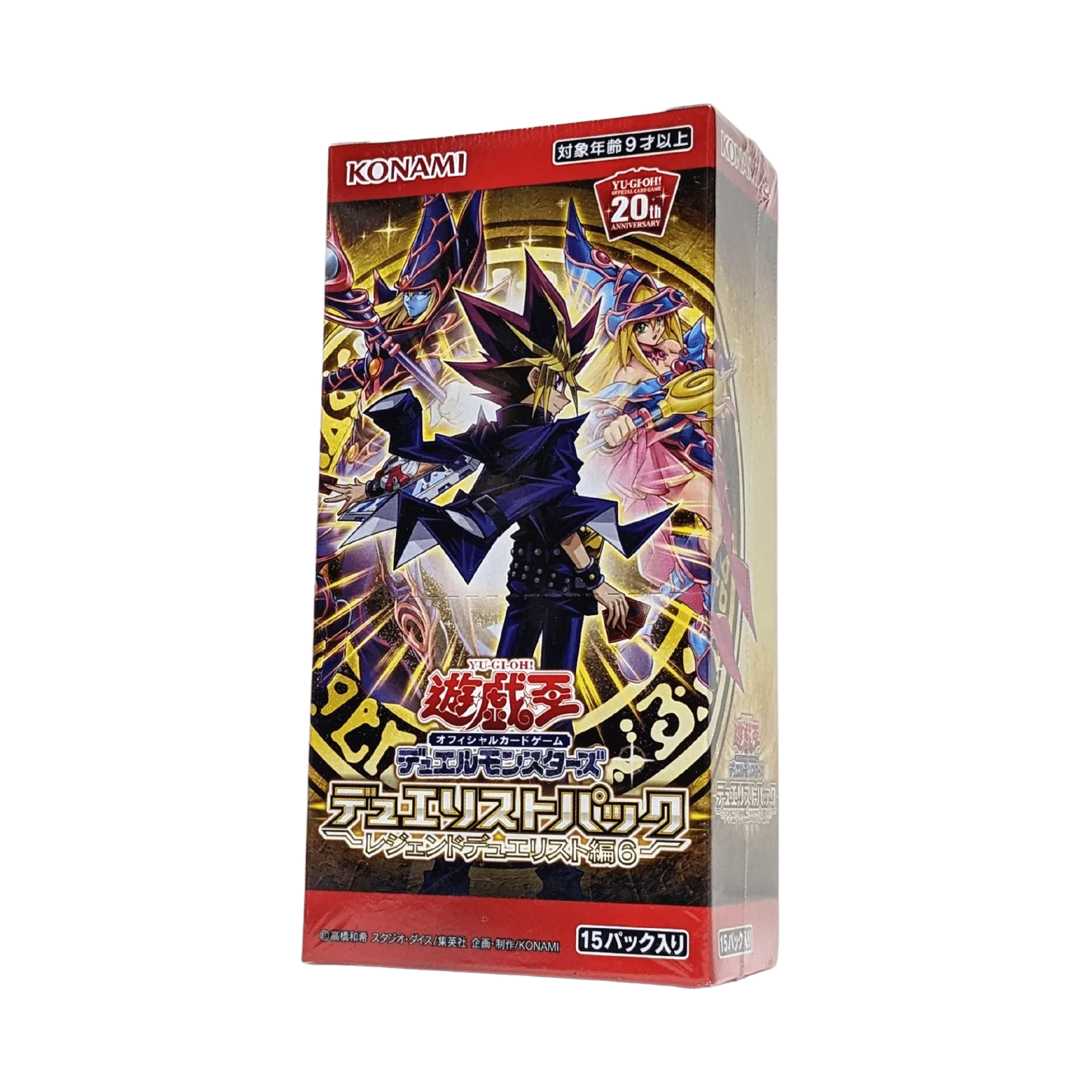 Yu-Gi-Oh! Duelist Pack : Legend Duelist 6 | Booster Box / Display - ChitoroShop