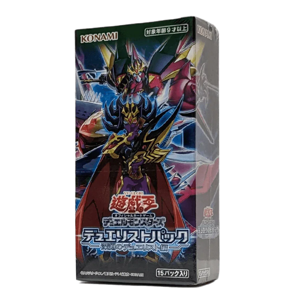 Yu-Gi-Oh! | Duelist of the Abyss | Booster box - ChitoroShop