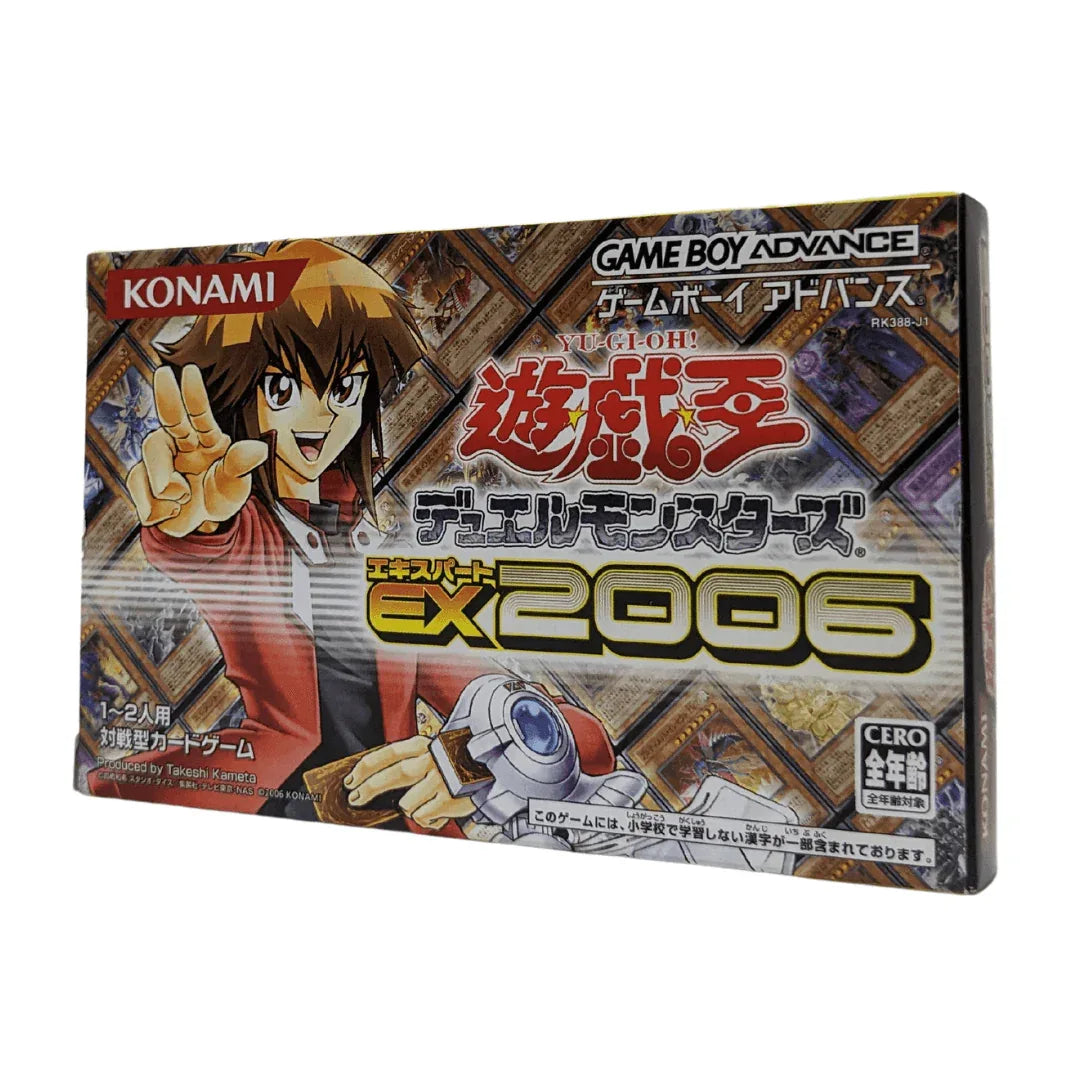 Yu-Gi-Oh! Duelmonsters EX 2006 | KONAMI | Gameboy Advance - ChitoroShop