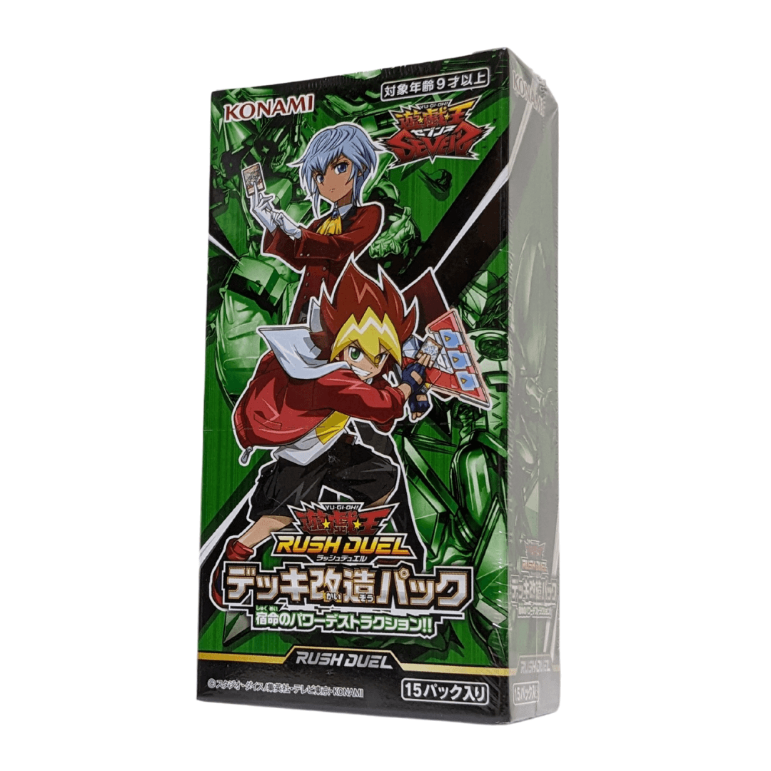 Yu-Gi-Oh Rush Duel | Deck Mod. Pack: Destined Power Destruction!! | Booster Box ChitoroShop