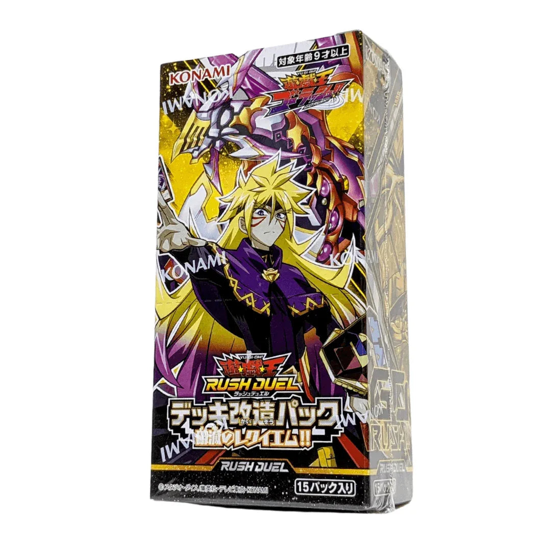 Yu-Gi-Oh Rush Duel | Requiem of Destruction!! | Booster Box - ChitoroShop