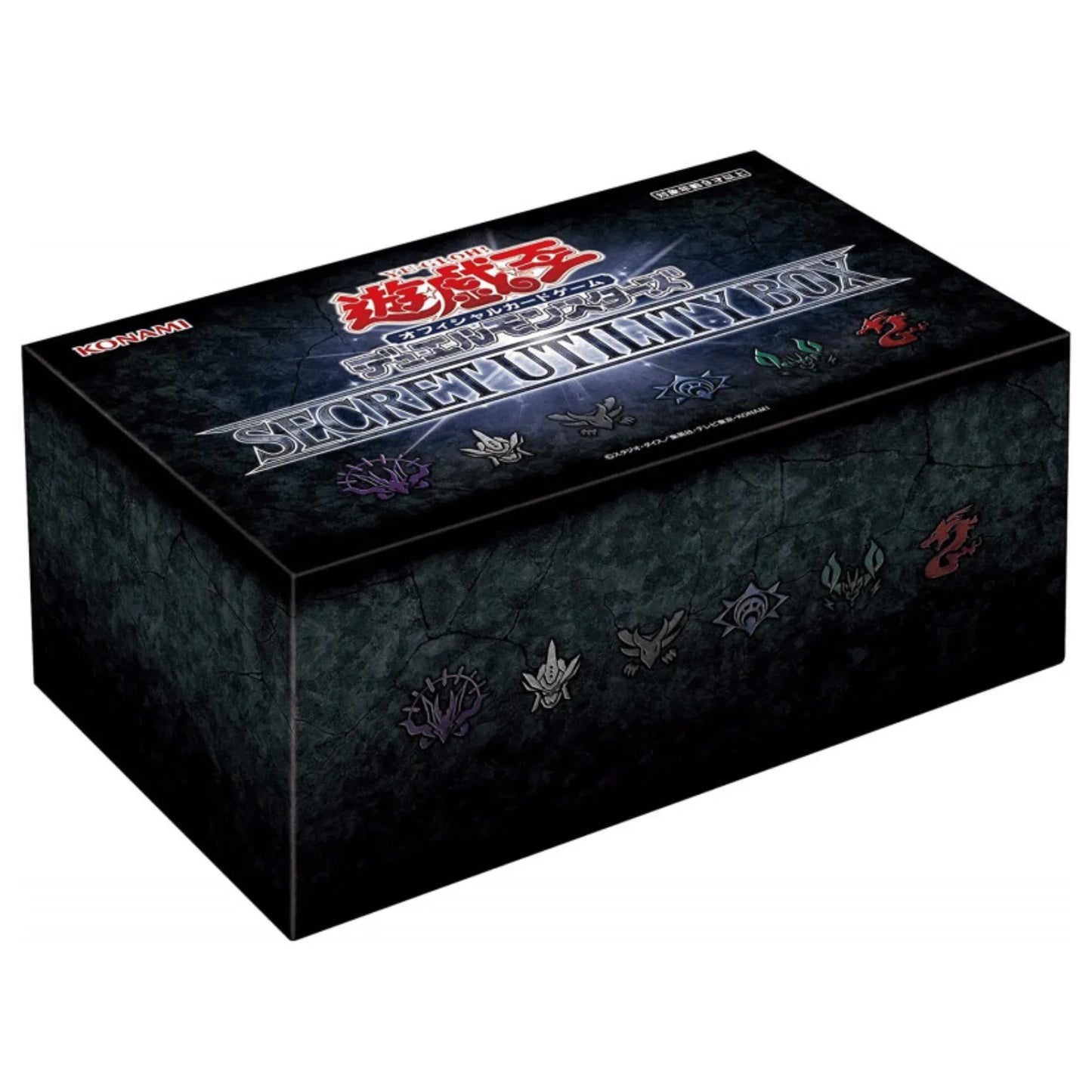 Yu-Gi-Oh! SECRET UTILITY BOX (OCG) - ChitoroShop