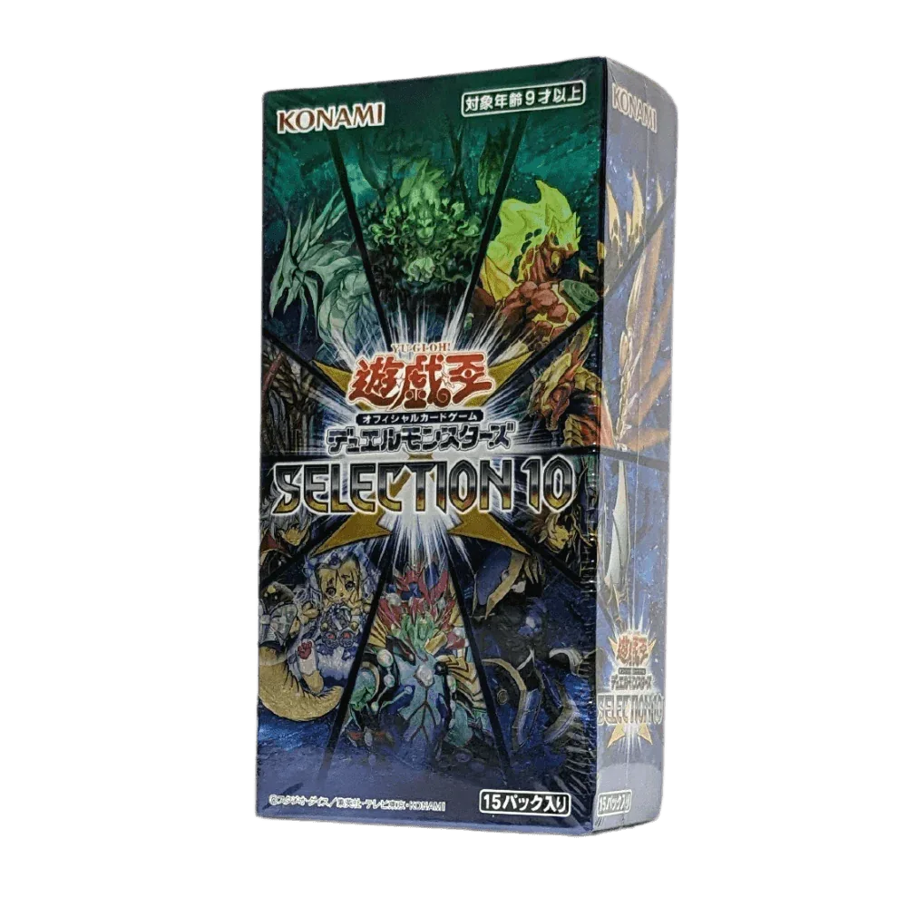 Yu-Gi-Oh! Selection 10 | Booster box - ChitoroShop