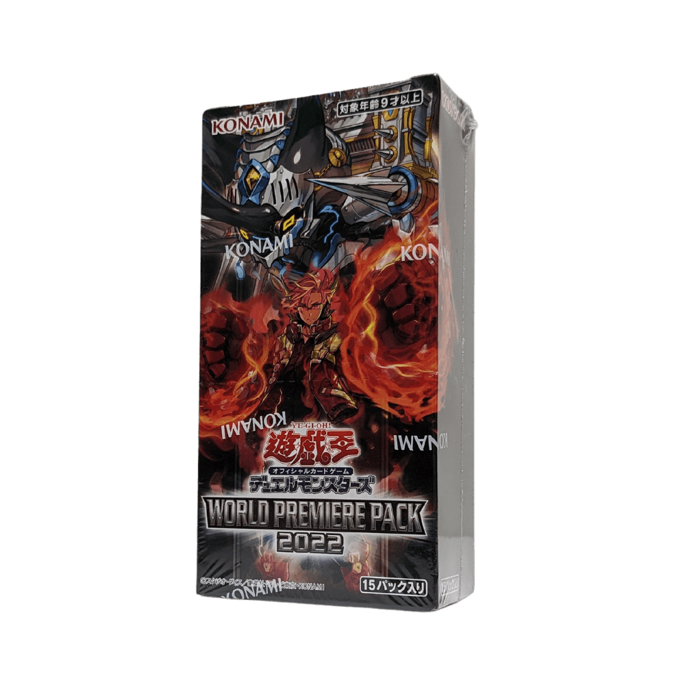 Yu-Gi-Oh! World Premiere Pack 2022 | Booster Box ChitoroShop