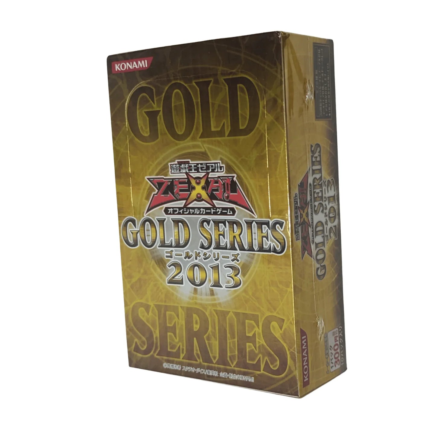 Yu-Gi-Oh! Zexal GOLD SERIES 2013 | Booster box - ChitoroShop