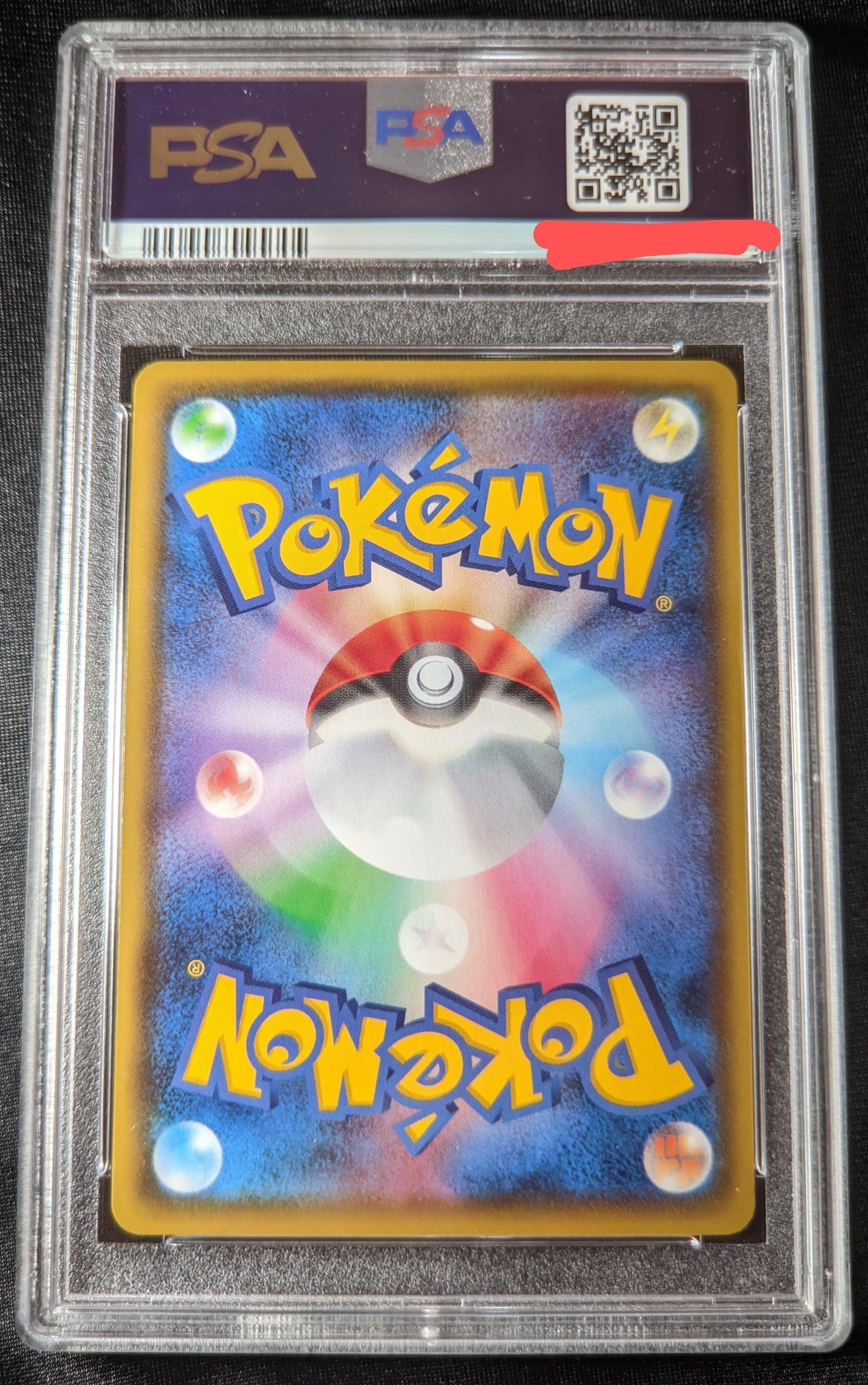 Yvetal shiny star V psa 10 ChitoroShop