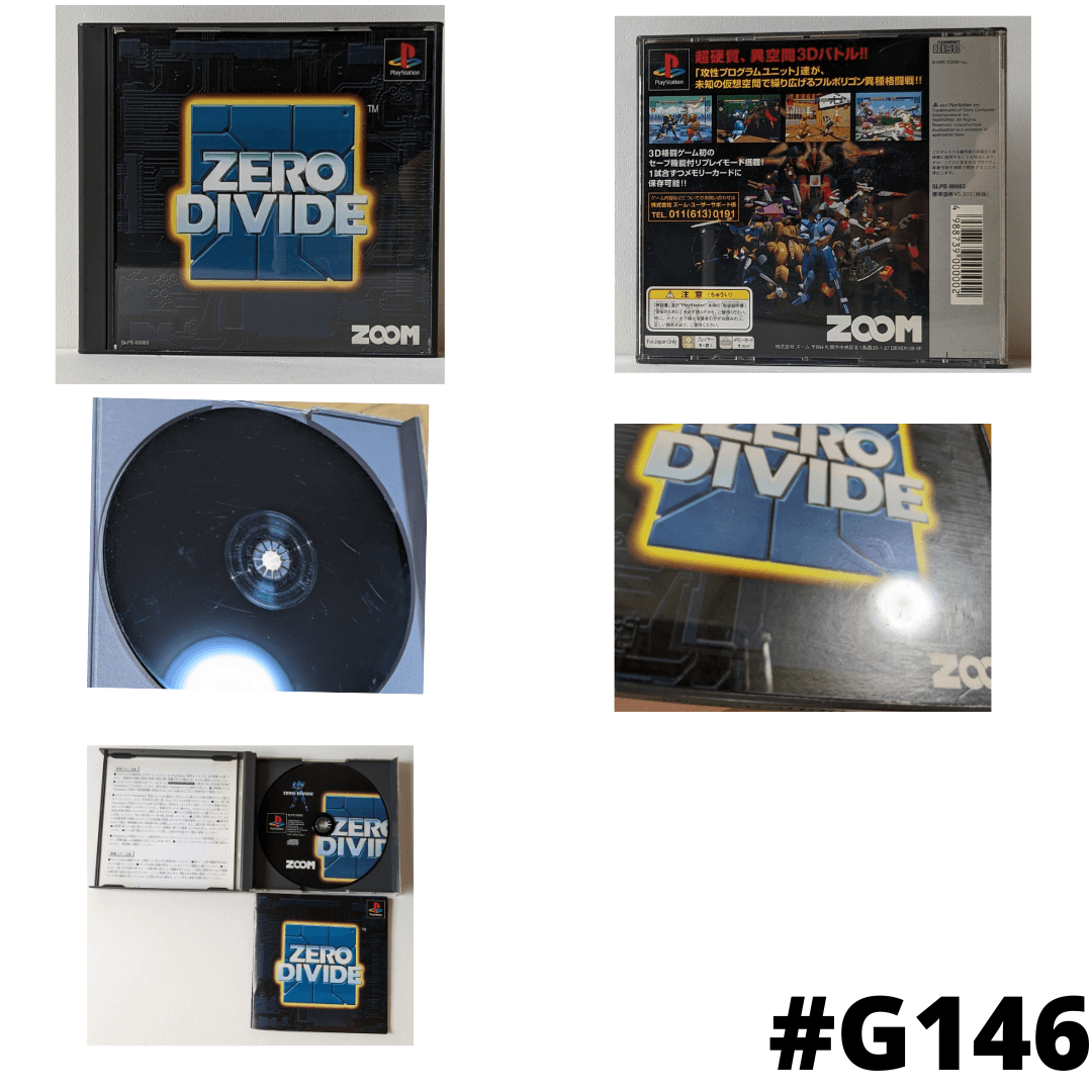 ZERO DIVIDE | PlayStation | Japonais ChitoroShop