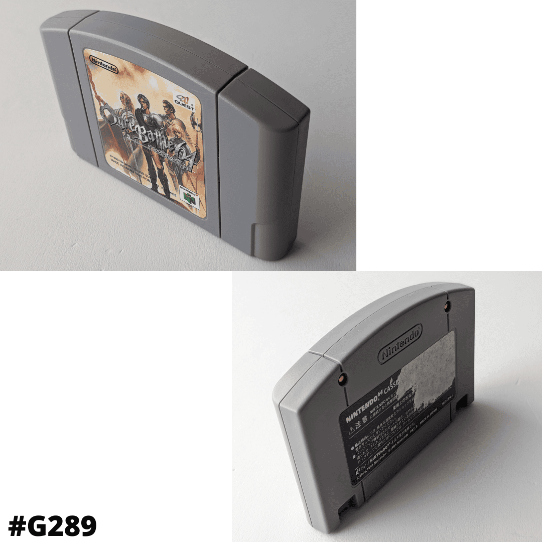 Ogre Battle 64 | Nintendo 64